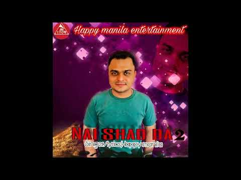 Replay Nai Shad Da 2 Happy Manila | Punjabi Songs 2017HME MUSIC 1,403 views