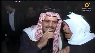 قصبه باسل عبود  و موسى العماري