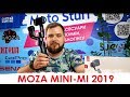 Moza Mini Mi - как пользоваться, настройка, калибровка, ответы вопросы.