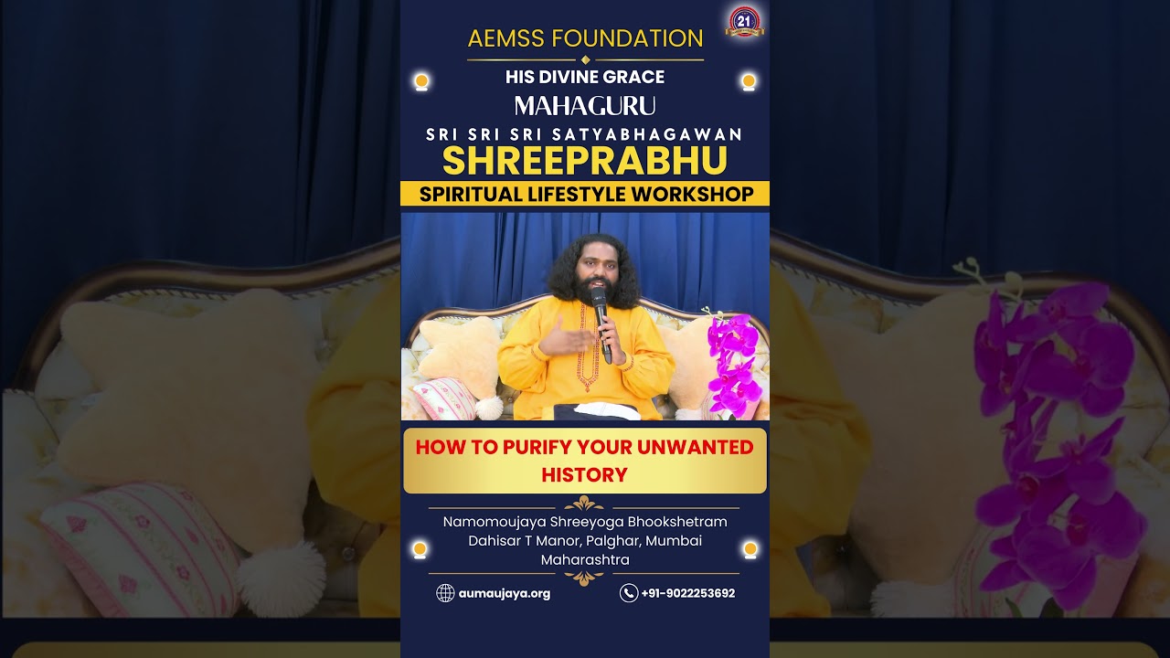 How to Purify Your Unwanted History | MahaGURU | Spiritual Lifestyle workshop | #spiritual #shorts