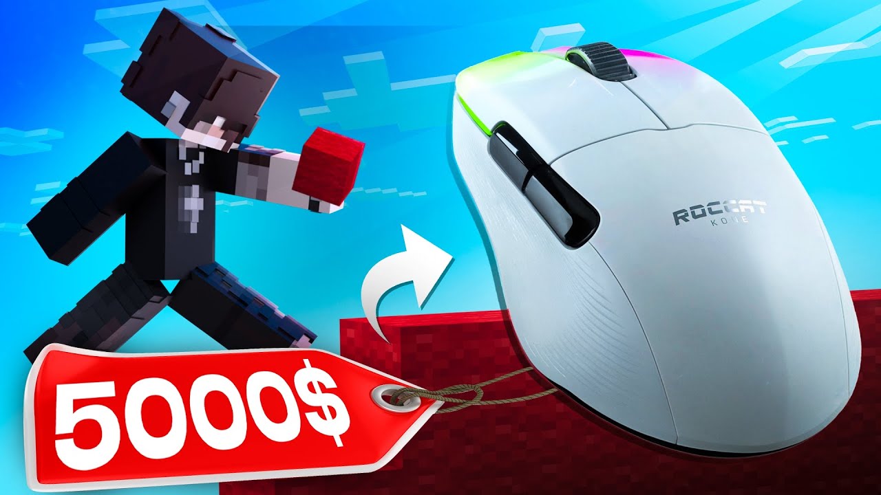Я Купил ЛУЧШУЮ МЫШКУ Для БедВарса...agerapvp.club