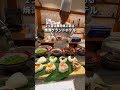 日本を一周して完全にやりすぎてた神宿3選