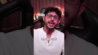 carryminati roast video #roast #carryminati