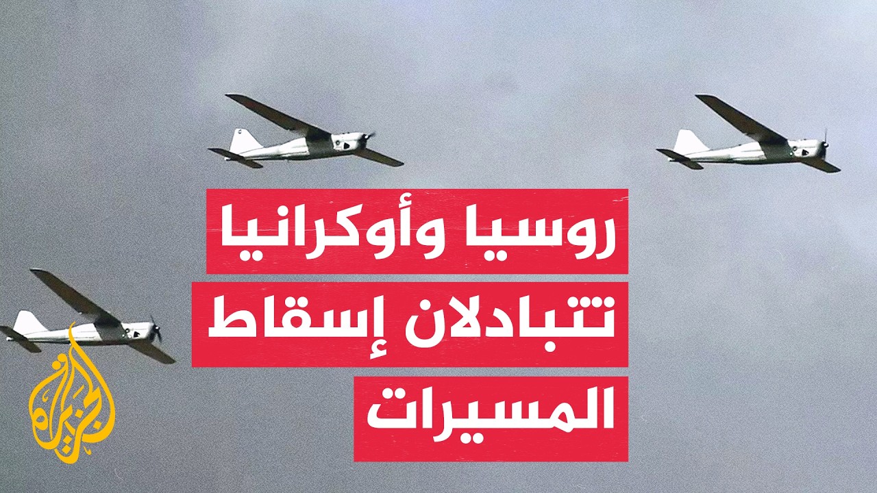 ��� ��������.. �������� ���� 135 ����� ������ ���� ����� ���� �� 400 ��� �������
 - نشر قبل 10 دقيقة