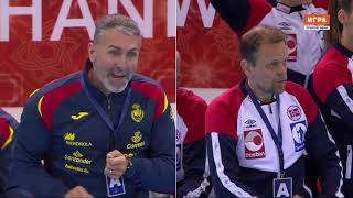 Norway - Spain Semifinal Women's Handball World Championship 2019