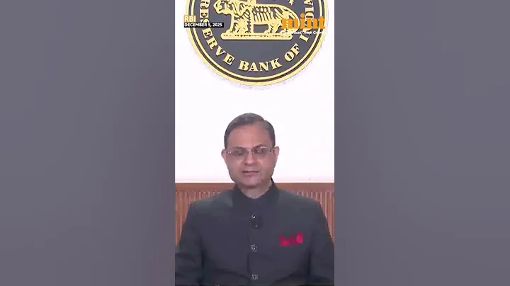 RBI MPC Meeting December 2025: MPC cuts repo rate by 25 bps to 5.25%