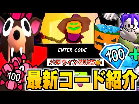 タコちゃん - YouTube