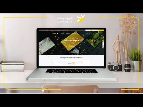 Présentation du nouveau portail web d’Al Barid Bank