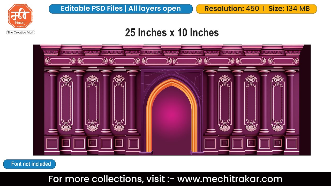Royal Backdrop Kamaan, Arch Designs - Premium Editable PSD Files for Event Scenery - Mechitrakar