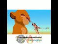 حالات واتس اب افلام كرتون 
