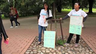 18Th Asef University Video