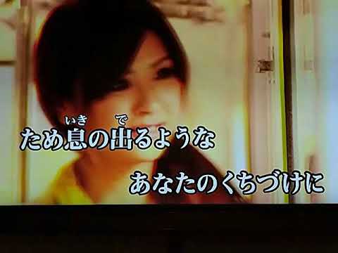 恋のバカンス/W(ダブルユー)🎵友達と歌ってみた🎤