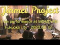 シン・ジンメイプロジェクト もも庵ライブ ダイジェスト版 // Shin・Jinmei Project " Live Digest at MOMOAN on 2023-2-12