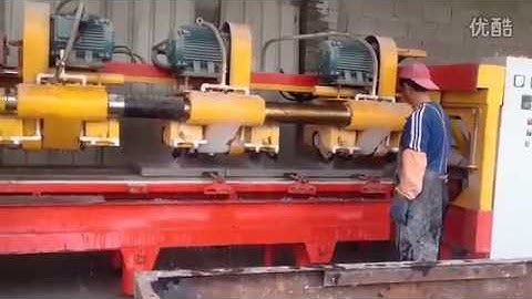 Automatic Stone Edge Cutting Machine for granite slab DAFON