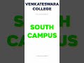 Venkateswara College full review|venkateswara college delhi campus|#shorts|#shortsfeed