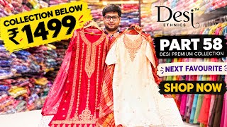 Part 58 - Premium Kurti | Anarkali | Jaipuri Kurti | Kurti Manufacturer | WowDesi screenshot 4