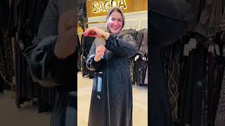 Sajda for Abayas