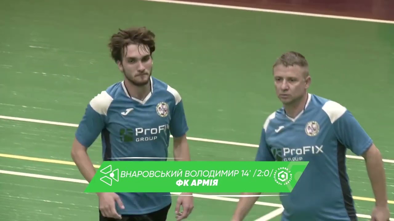 Огляд матчу | ФК Армія 5 : 1 Юрінновація