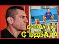 ИВАН МАРКОВ 10 ГРАМА от ОЛИМПИЙСКИ МЕДАЛ ИВАН МАРКОВ 10 ГРАМА от ОЛИМПИЙСКИ МЕДАЛ