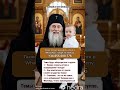 Священник молится за семью. Жми WhatsApp в профиле и получи слово Божие.