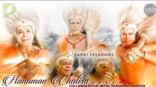 Shrimad Ramayan Soundtracks  55  Shrimad Ramayan Hanuman Chalisa  Version shrimadramayan smr