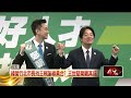 民進黨徵召鄭朝方選新竹縣長
