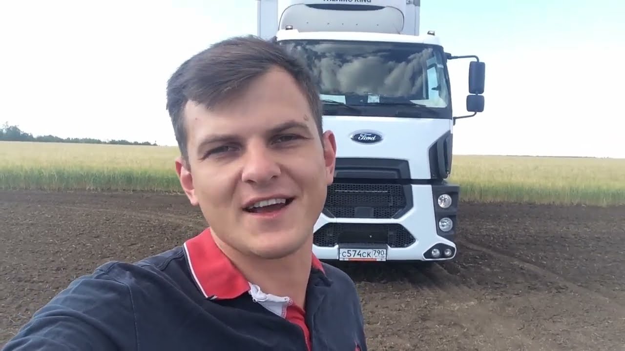 Обзор Ford Cargo 1833 от водителя Сергея Осадчего.