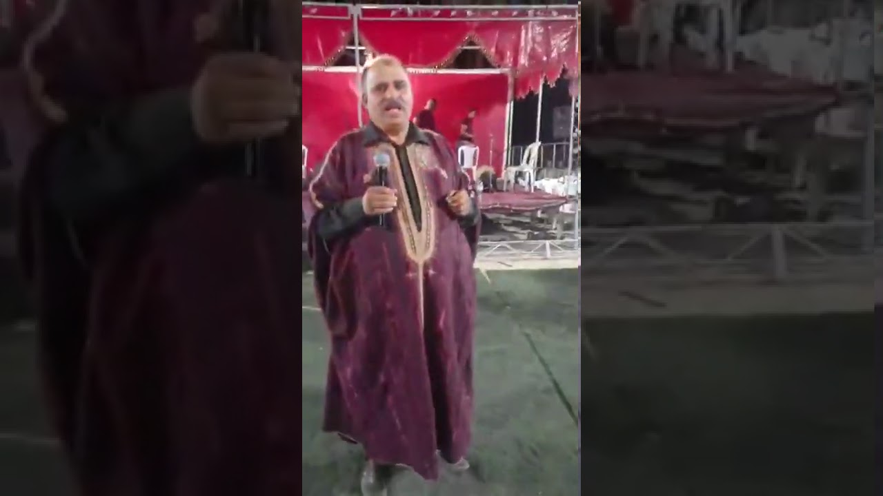 المنصف السعيدي --  سير سير