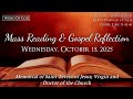 Today's Catholic Mass Readings and Gospel Reflection - Wednesday, October 15, 2025