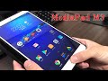 【レビュー】MediaPad M3 8.4 LTE SIMフリー｜Androidタブレット