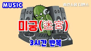 YouTube video TM4cpvbC_vI