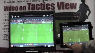 TacticsView 2012 Ver.4.1.0