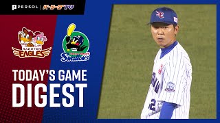 2021年8月4日 東北楽天対東京ヤクルト 試合ハイライト