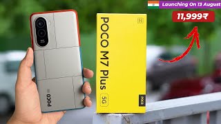 POCO M7 Plus 5G - Official Launch | Specs | Price in india | POCO M7 Plus 5G Unboxing