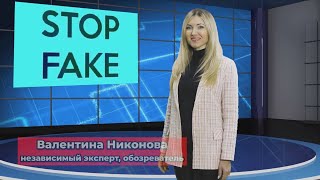 Stop Fake . Проект по развитию велодорожек в Ульяновске не заморозят
