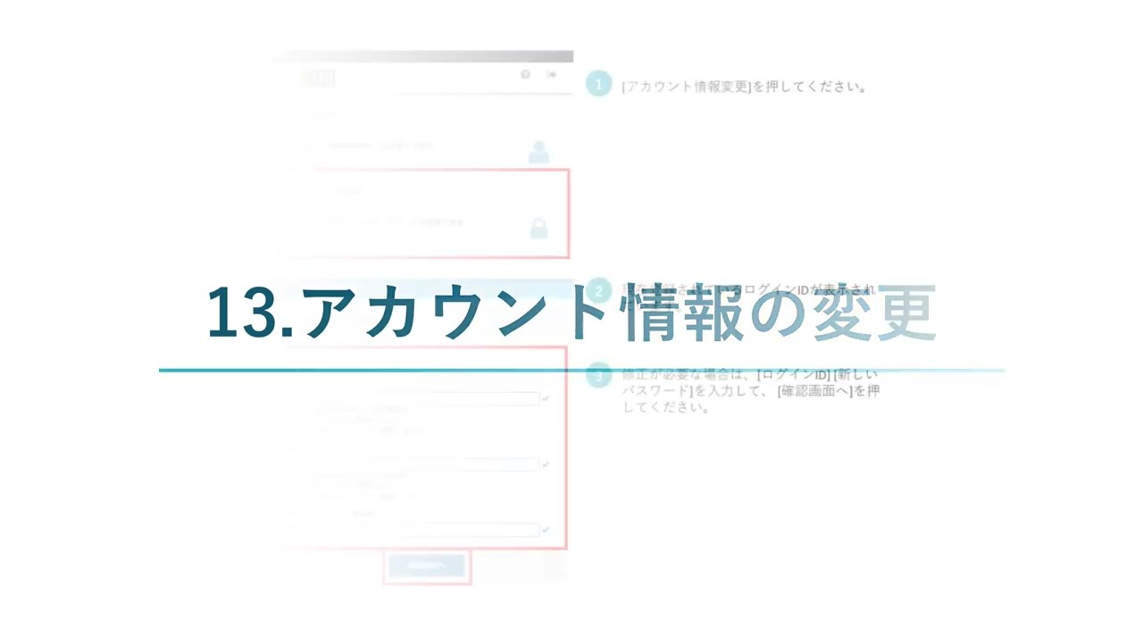 文章検 文章読解・作成能力検定 | CBT-Solutions CBT/PBT試験 受験者