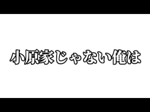 噴火大量【料理動画の面白集】
