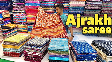 Pure Ajrakh Hand Block Saree Manufacturer // Block Print Saree Wholesaler in Kolkata 🔥🔥 #ajrakhsaree