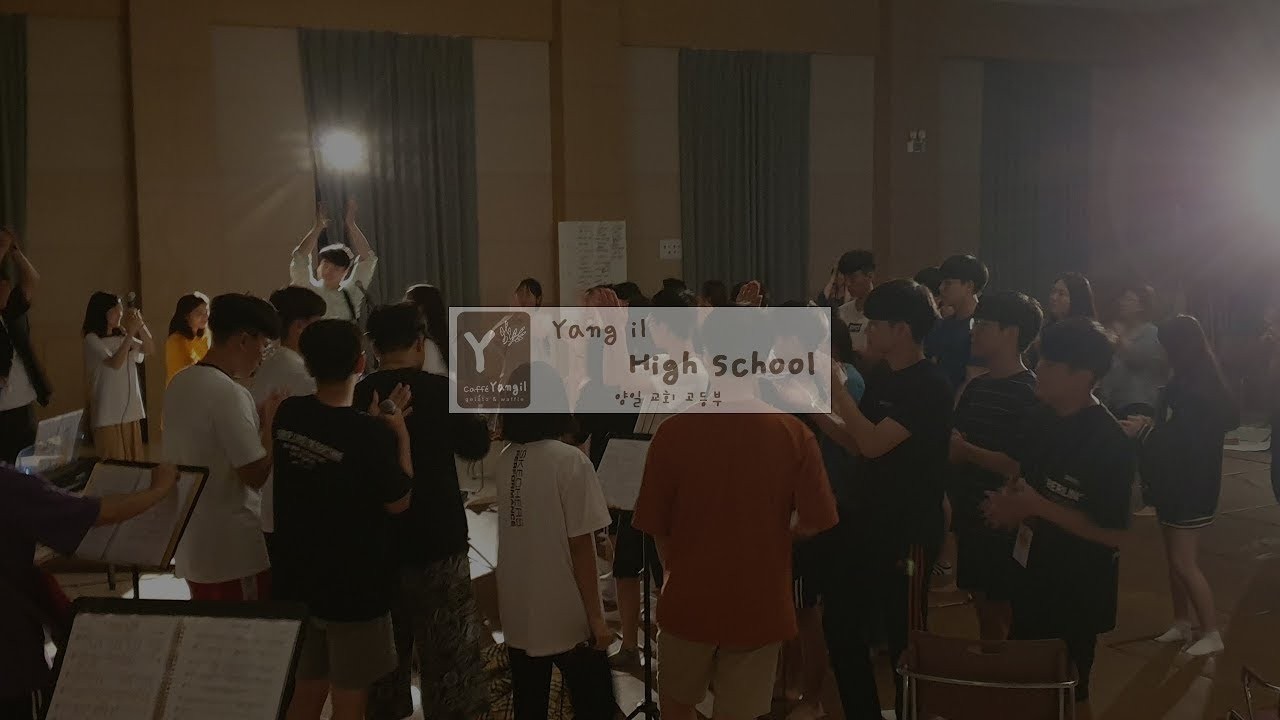 2026년 3월 1일 샤라트워십 찬양