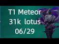 VALO POV【T1 Meteor】Vyse 31Kills lotus 06/29#valorant   #valorantclips