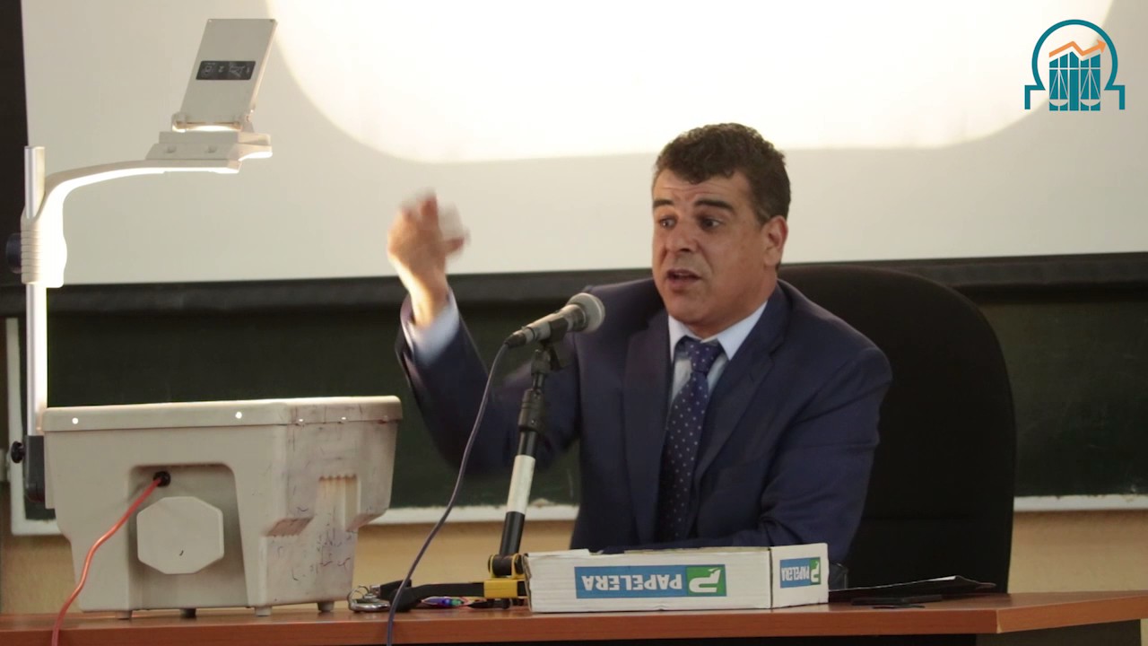 محاضرة للأستاذ المصطفى معمر تحت عنوان القانون الضريبي، القانون باللغة العربية،الفصل الرابع