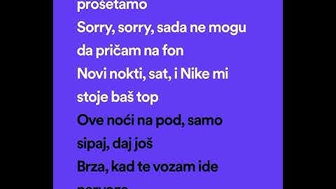Amna - Gori Grad (Tekst)