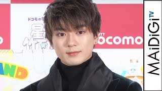 新田真剣佑、マイキャラ・ドニマルグッズに大喜び「星野さんとみんなで来たい」