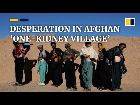 afghanistan