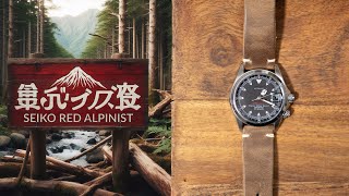 The 37mm High-Beat &quot;Red Alpinist&quot; | The Best Seiko Ever Made?