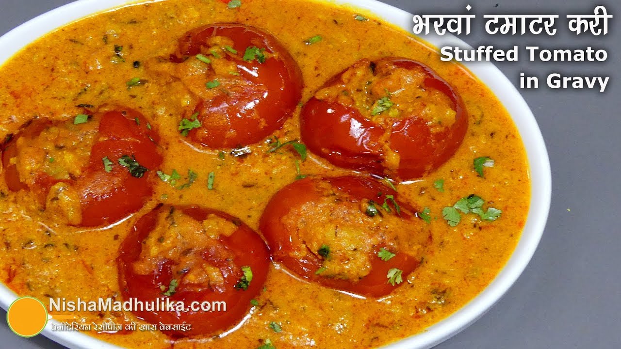 Bharwa tamatar