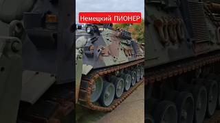 Военный музей в Дрездене, Германия #тудасюда #дрезден #германия #panzer