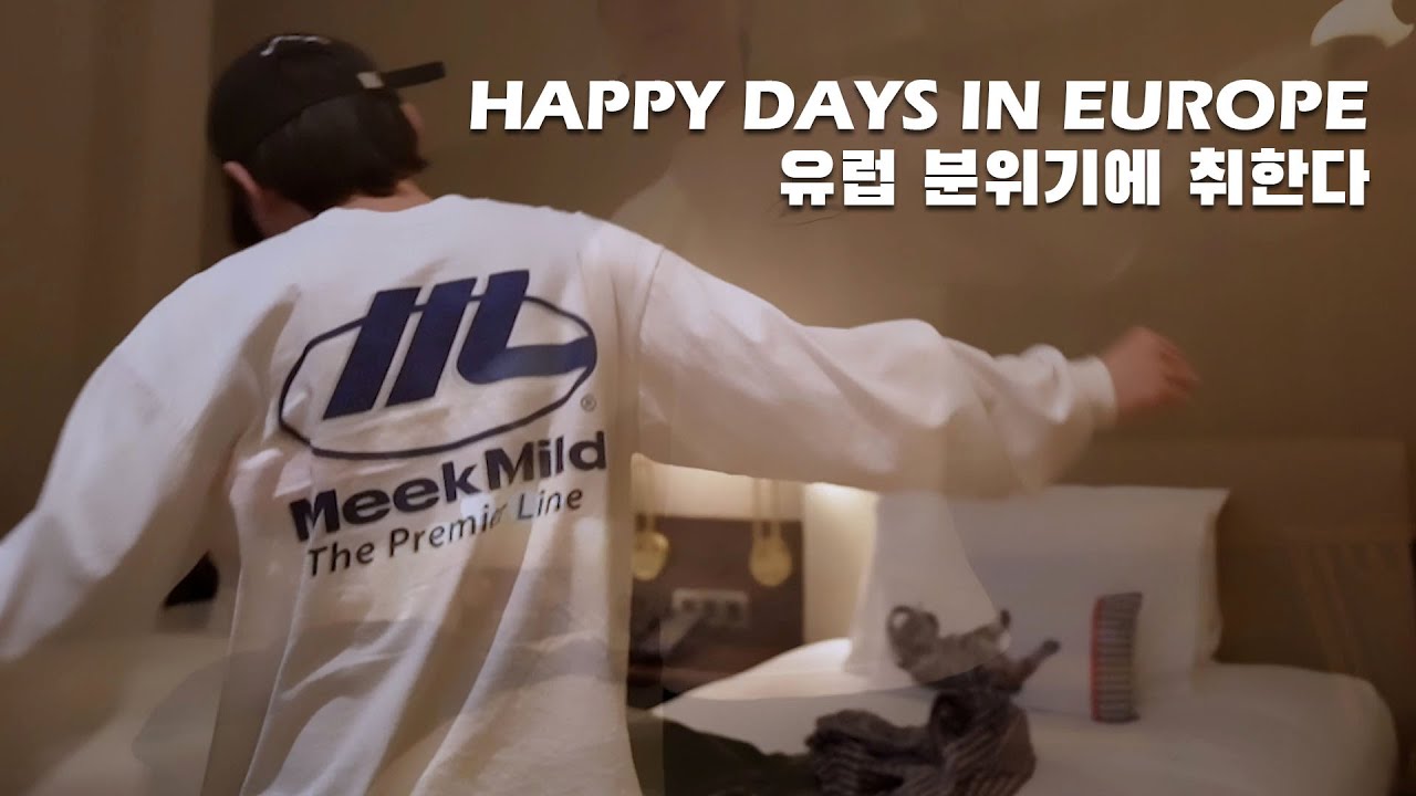 유럽으로 출발! 좋은 소식이 있습니다ㅣDOXLOG EP.50