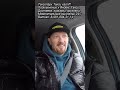 Таксисту фартануло за один час заработал 10 000 рублей