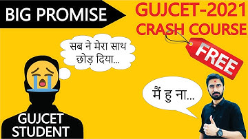 GUJCET 2021 || Free Crash Course || Big Promise || Ajay Sir